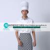 PANGZHE厨师服短袖酒店饭店厨师制服 男女西餐厅厨师服装透气夏装