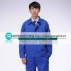 长袖工作服套装男劳保服汽修工作服车间工厂电力男工服套装春秋季